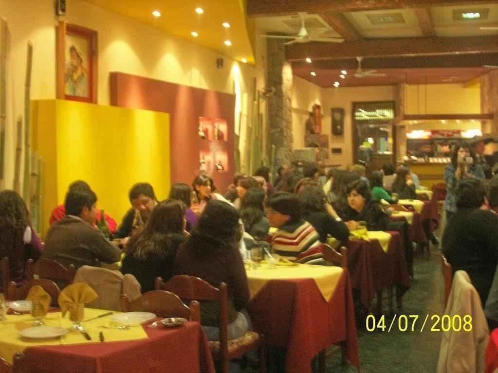 Hotel Iconico Jujuy Centro Desayuno Incluido Сан-Сальвадор-де-Жужуй Экстерьер фото